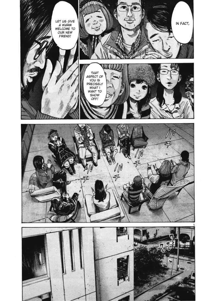 Goodnight Punpun Chapter 71 image 05_optimized